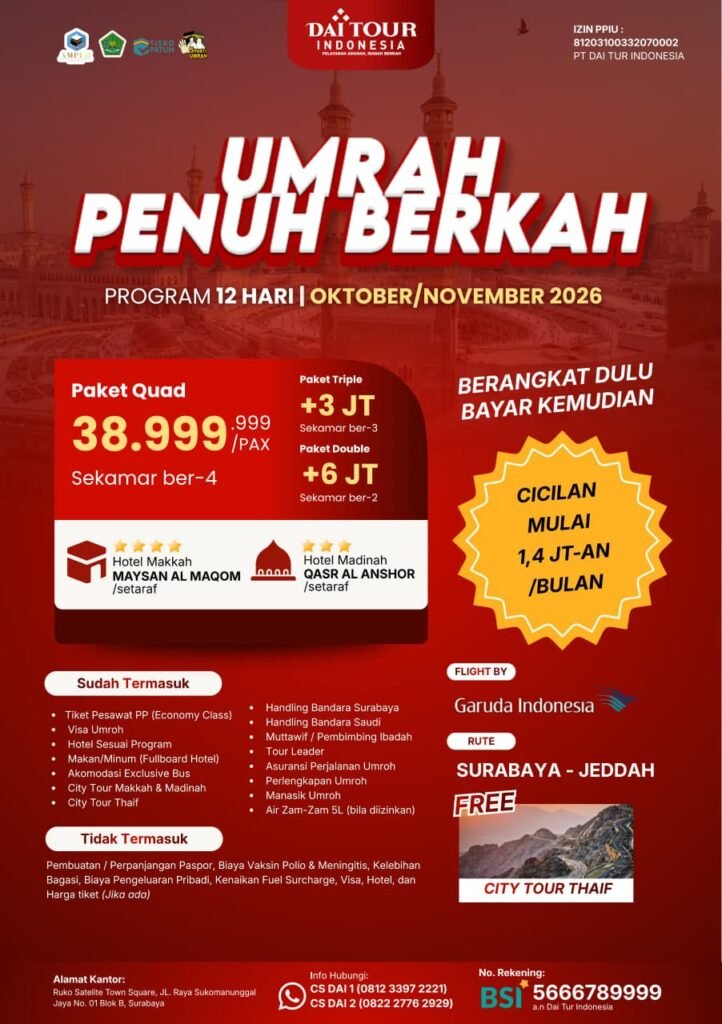 promo-1