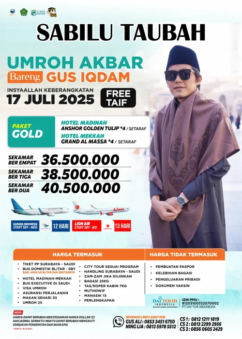 Flayer Gus Iqdam 17 juli foto