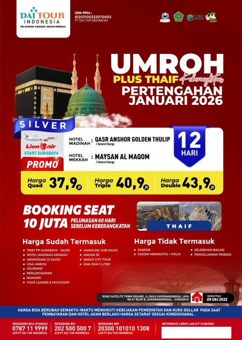 Pertengan Januari 2026 (1)